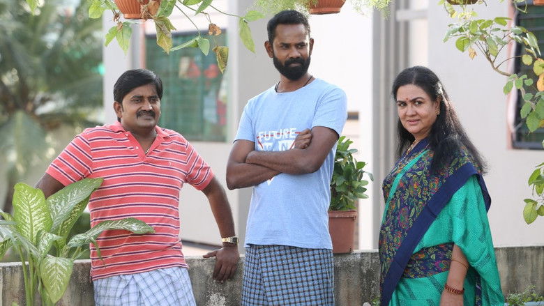 кадр из фильма யானை முகத்தான்