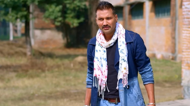 кадр из фильма पिंजडा ब्याक अगेन