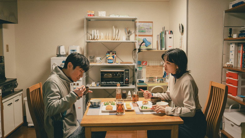 平行と垂直