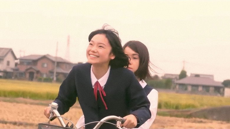 кадр из фильма melancholy mellow