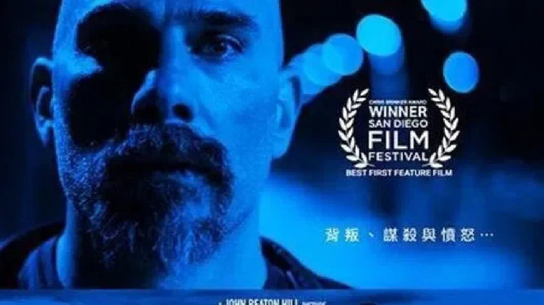 кадр из фильма The Wolves of Savin Hill