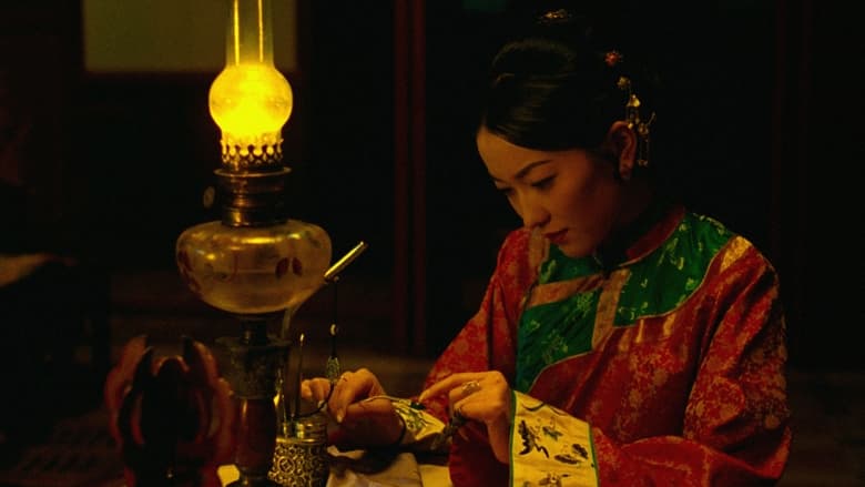 кадр из фильма Шанхайские цветы