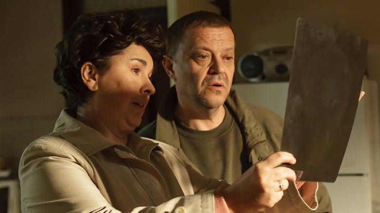 кадр из фильма Таковы правила