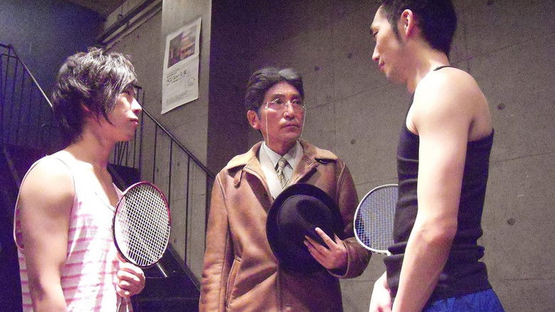 кадр из фильма 仮面の宿命 ～美しき裸天使～