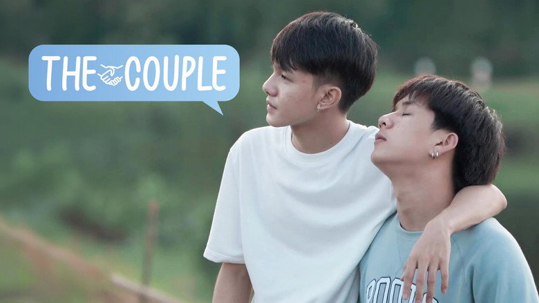 кадр из фильма The Couple เพื่อนเล่น..เล่นเพื่อน