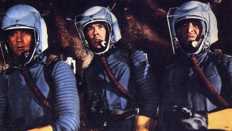 Путешествие к седьмой планете