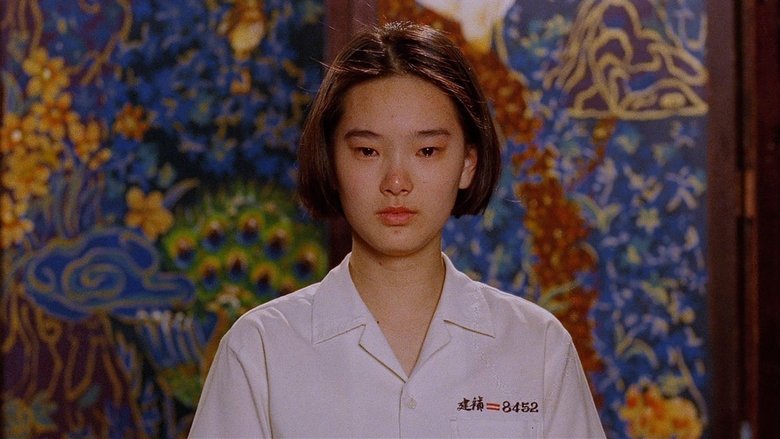 кадр из фильма Яркий летний день