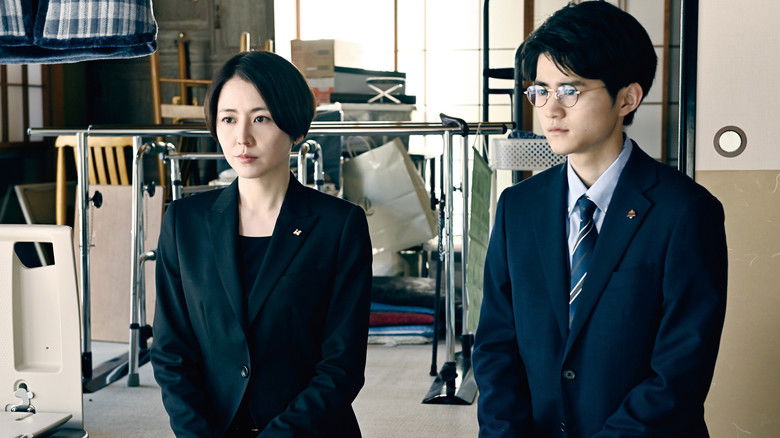 кадр из фильма Утраченная забота