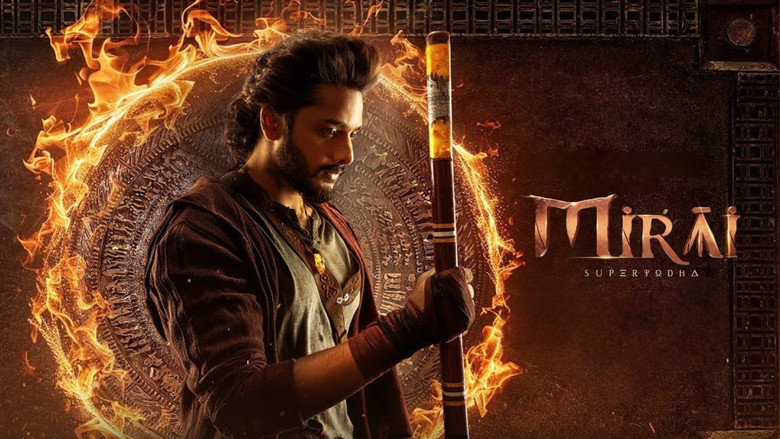 кадр из фильма మిరాయి