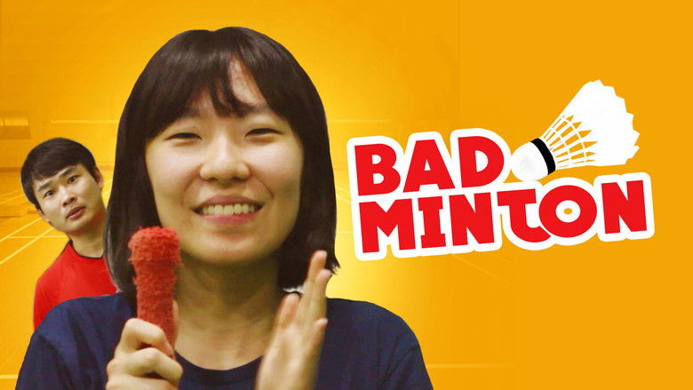 кадр из фильма 배드민턴