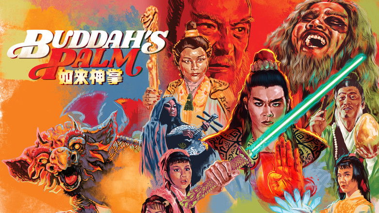 кадр из фильма 如來神掌