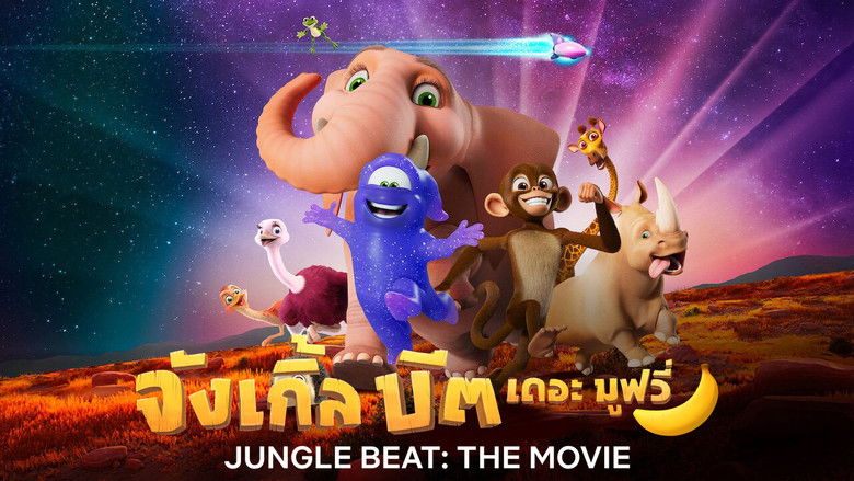 кадр из фильма Зов джунглей