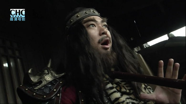 кадр из фильма 镖行天下前传1：四百里加急