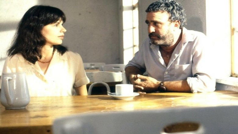 кадр из фильма Ha-Me'ahev