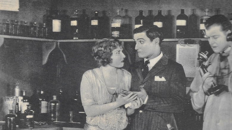 кадр из фильма Chasing the Moon