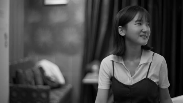 кадр из фильма 더데이