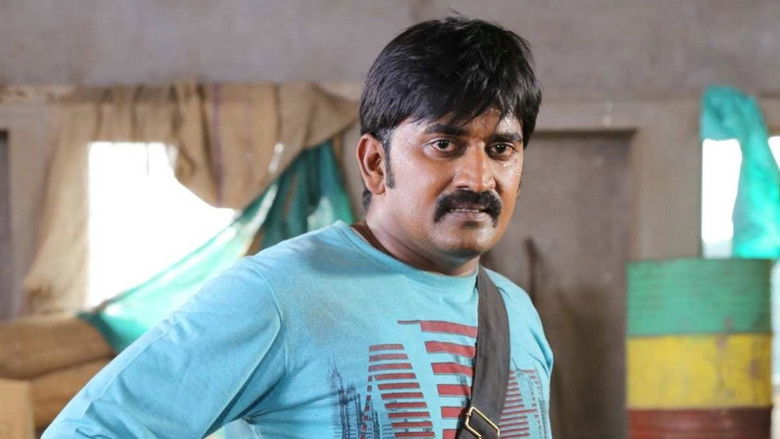 кадр из фильма அதாகப்பட்டது மகாஜனங்களே