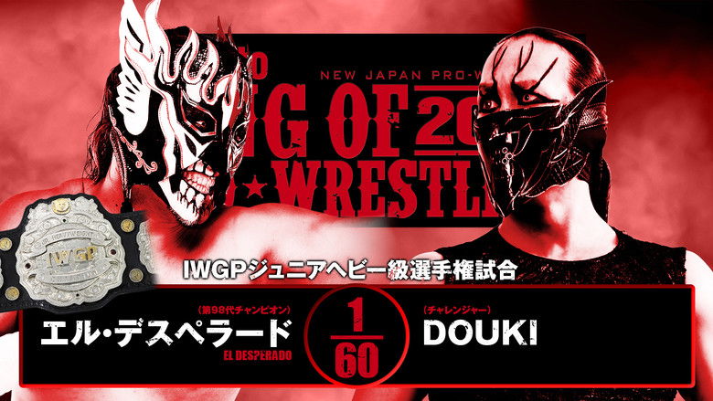 кадр из фильма NJPW Road to King of Pro-Wrestling 2025 - Day 2