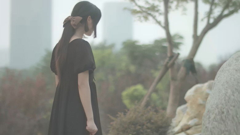 кадр из фильма 活罪无期