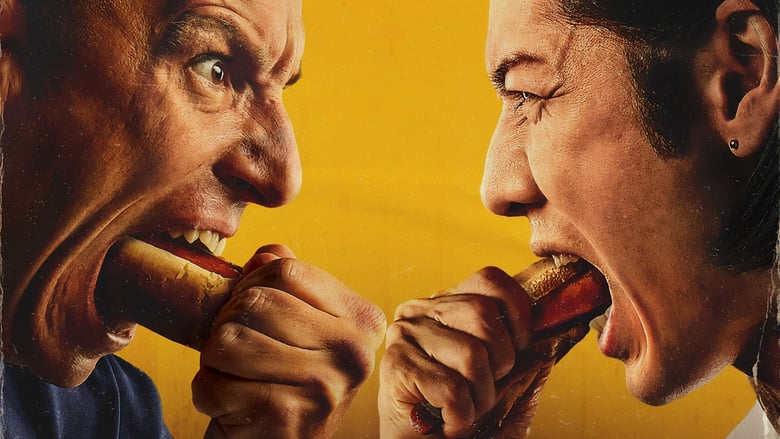 кадр из фильма Chestnut vs. Kobayashi: Unfinished Beef