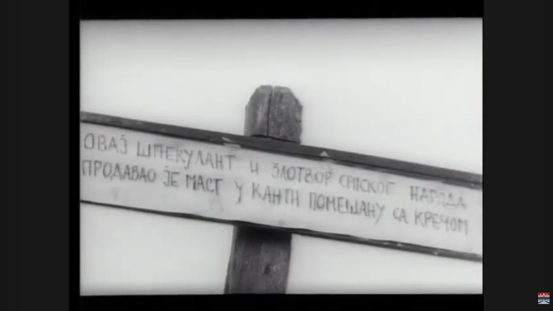 кадр из фильма Pohod