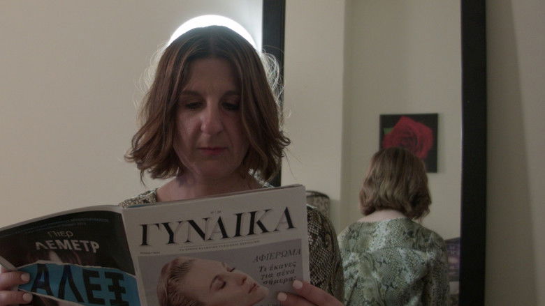 кадр из фильма Fatale