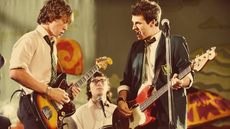 То, что надо!