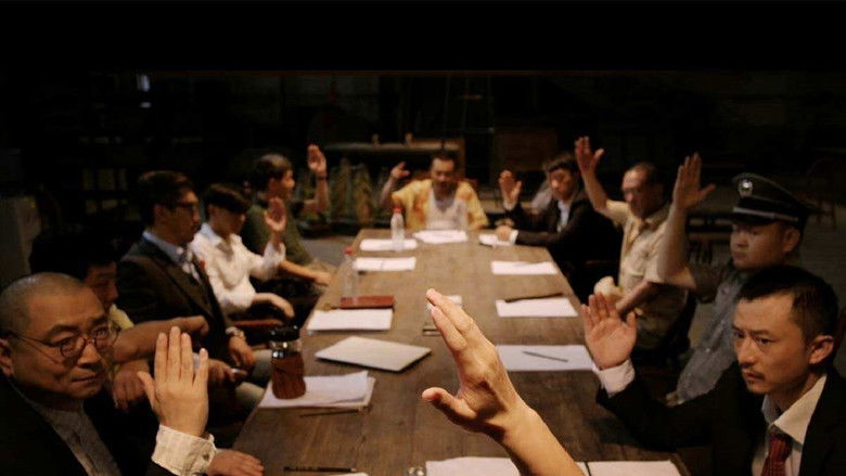 кадр из фильма 12 граждан