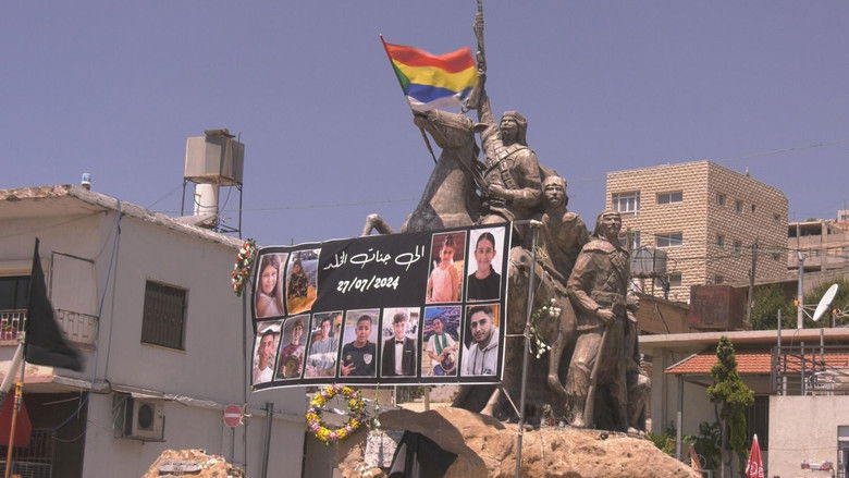 кадр из фильма On Thin Ice