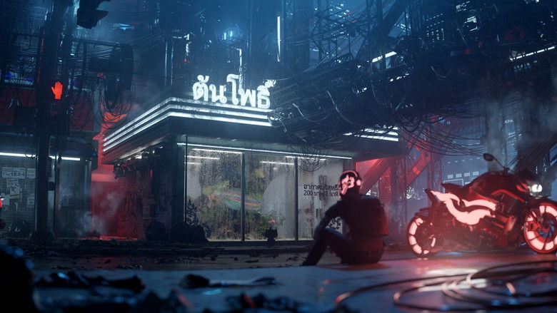 кадр из фильма Wayward Gods