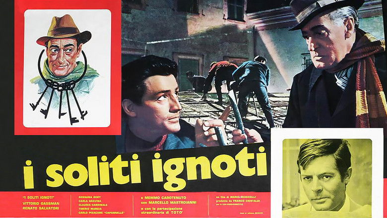 кадр из фильма Злоумышленники, как всегда, остались неизвестны