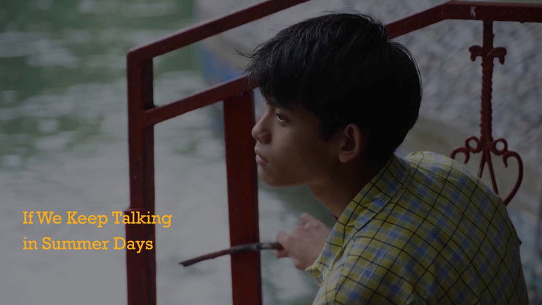 кадр из фильма 盛夏聒噪