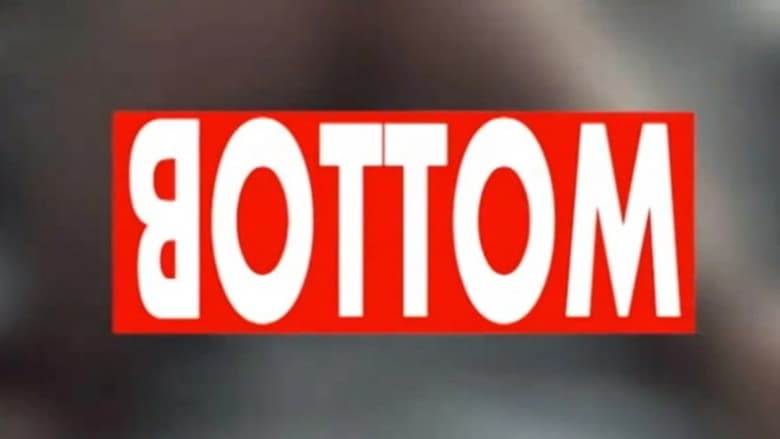 кадр из фильма Bottom