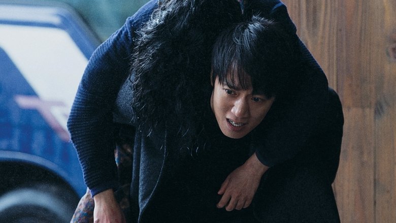 кадр из фильма 희생부활자