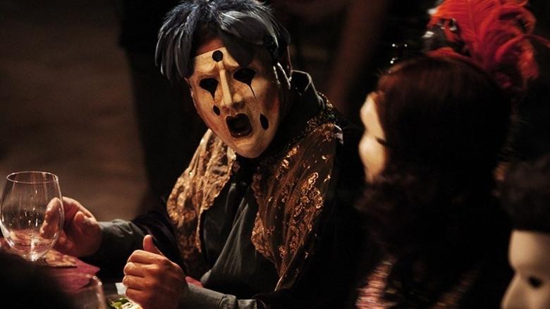 кадр из фильма Повелители теней