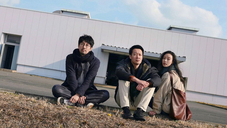 кадр из фильма 漫长的告白