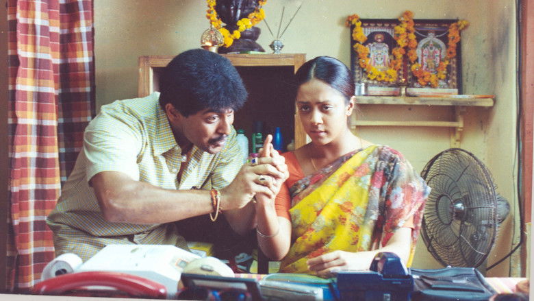 кадр из фильма Самый красивый