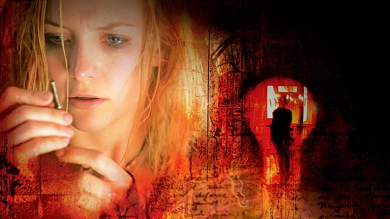 Ключ от всех дверей