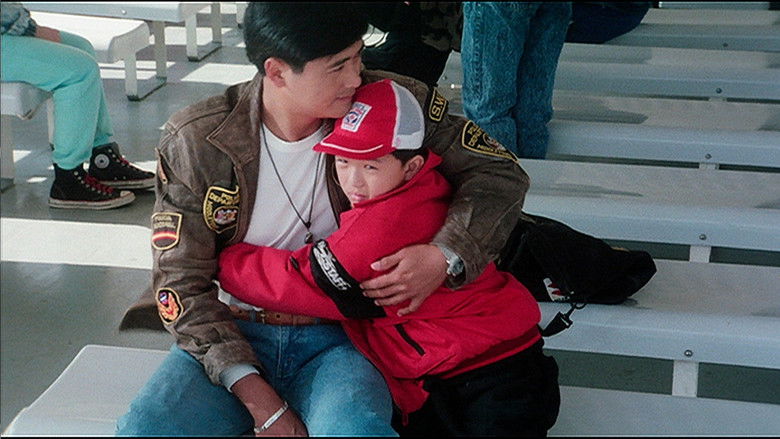 кадр из фильма 阿郎的故事