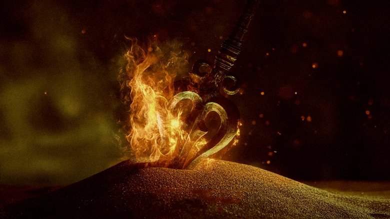 кадр из фильма అఖండ 2: తాండవం