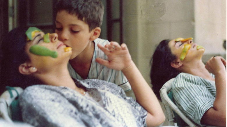 кадр из фильма سرقات صيفية