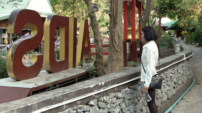 кадр из фильма [R]évolution sida