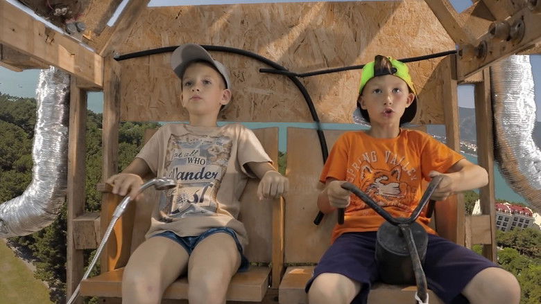 кадр из фильма Нельзя!