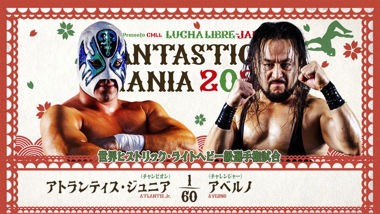 кадр из фильма NJPW Presents CMLL Fantastica Mania 2026 - Day 6