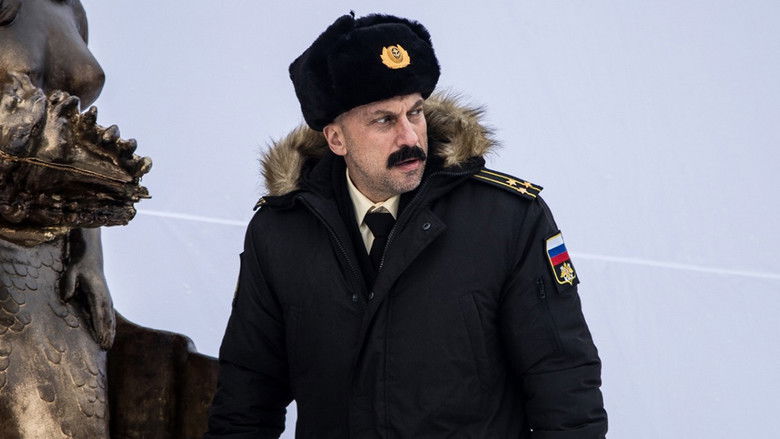 кадр из фильма Спасите Колю!