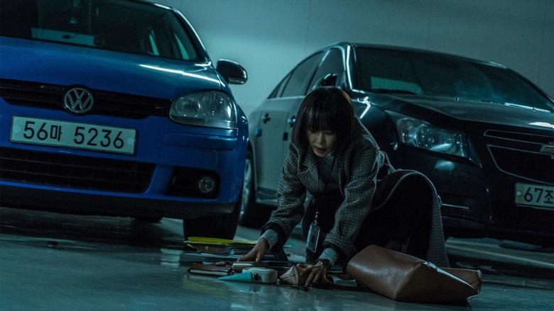 кадр из фильма Наблюдающий