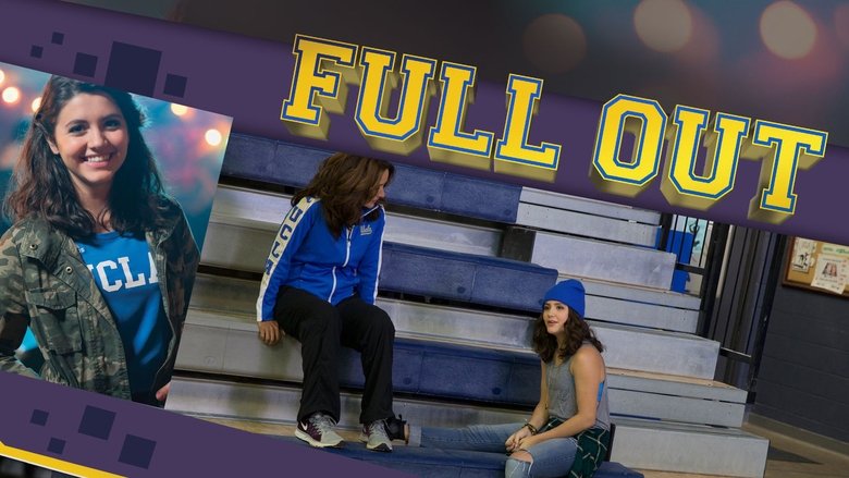 кадр из фильма Изо всех сил