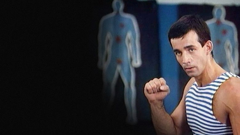 кадр из фильма ...По прозвищу «Зверь»