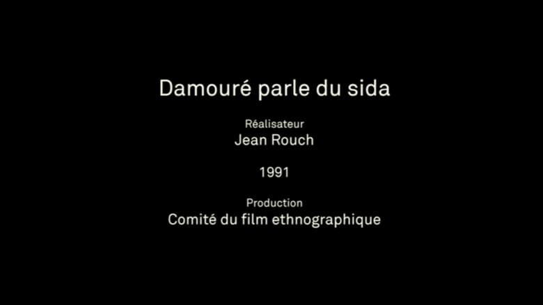 кадр из фильма Damoure parle du Sida