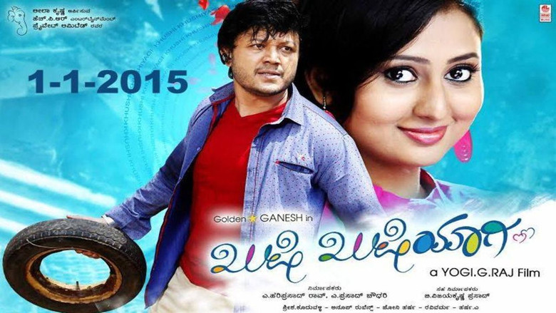 кадр из фильма Khushi Khushiyagi